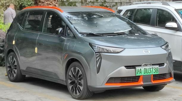 El 'Aion Y' hizo su debut en China en 2021 reemplazando al GE3, un SUV eléctrico. Foto: GAC Motor